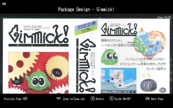 Japanese box art for Gimmick!. The titular character is a cute green blob. The Gimmick! Title text is very heavily stylised. The back of the pack looks hand drawn with an illustration of the level select island.