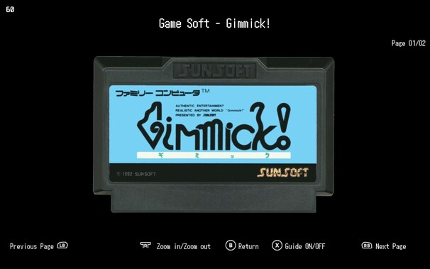 The Gimmick! cartridge. It’s a lot less busy than everything else, just the title on a light blue background with some accompanying info and publisher logo.