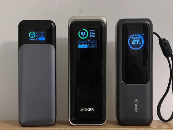 Three portable batteries ones up on a wooden surface.
They are all very similar in size, with similar design elements but there’s a throughline of refinement as they go from older (left) to newer (right).