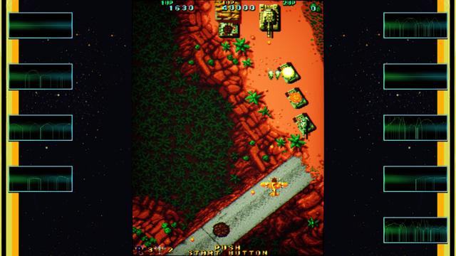 A screenshot of a vertical shooter displayed with scanline rendering. The scanlines run top to bottom presumably because the vintage machine had the CRT mounted at 90 degrees. It looks pleasingly retro without being too blurry.