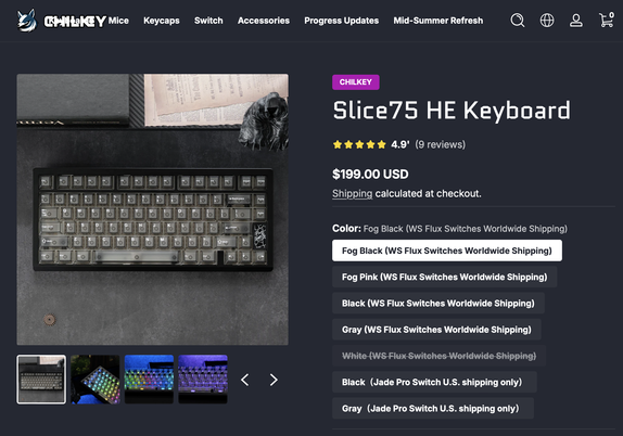 A screenshot of Chilkey's website showing the Slice75 HE Keyboard, a prebuilt with a choice from seven or so switch/colour options.